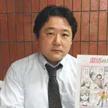 イスクラ産業株式会社 様