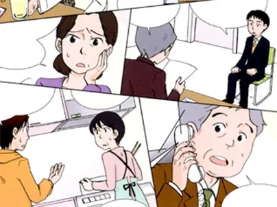 部落解放同盟群馬県連合会 様