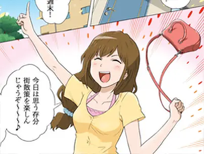 表示灯株式会社 様