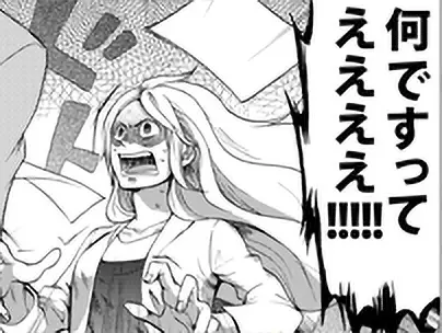 プロモーション漫画制作JOBコミ