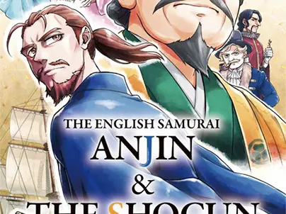 宗教法人浄土寺 様