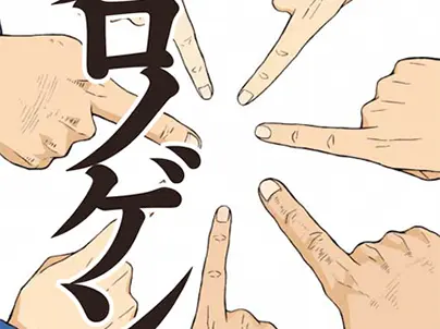 KDDI株式会社 様