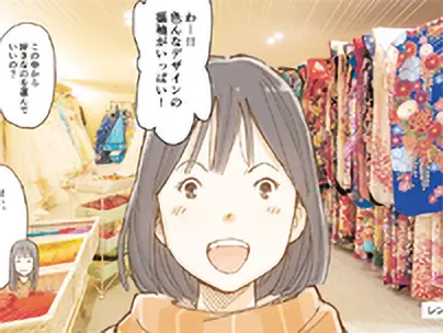 有限会社 小林写真館 様