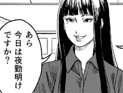 株式会社ネットワールド 様