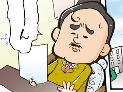 株式会社大塚商会 様