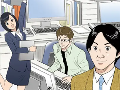 株式会社大塚商会 様