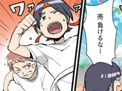 株式会社四谷大塚 様