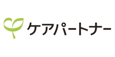 ケアパートナー