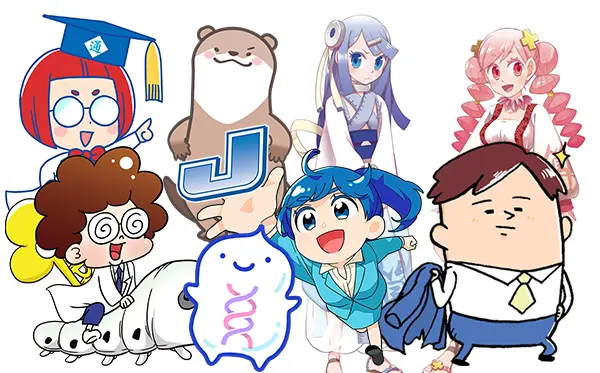 漫画パンフレット／漫画チラシ