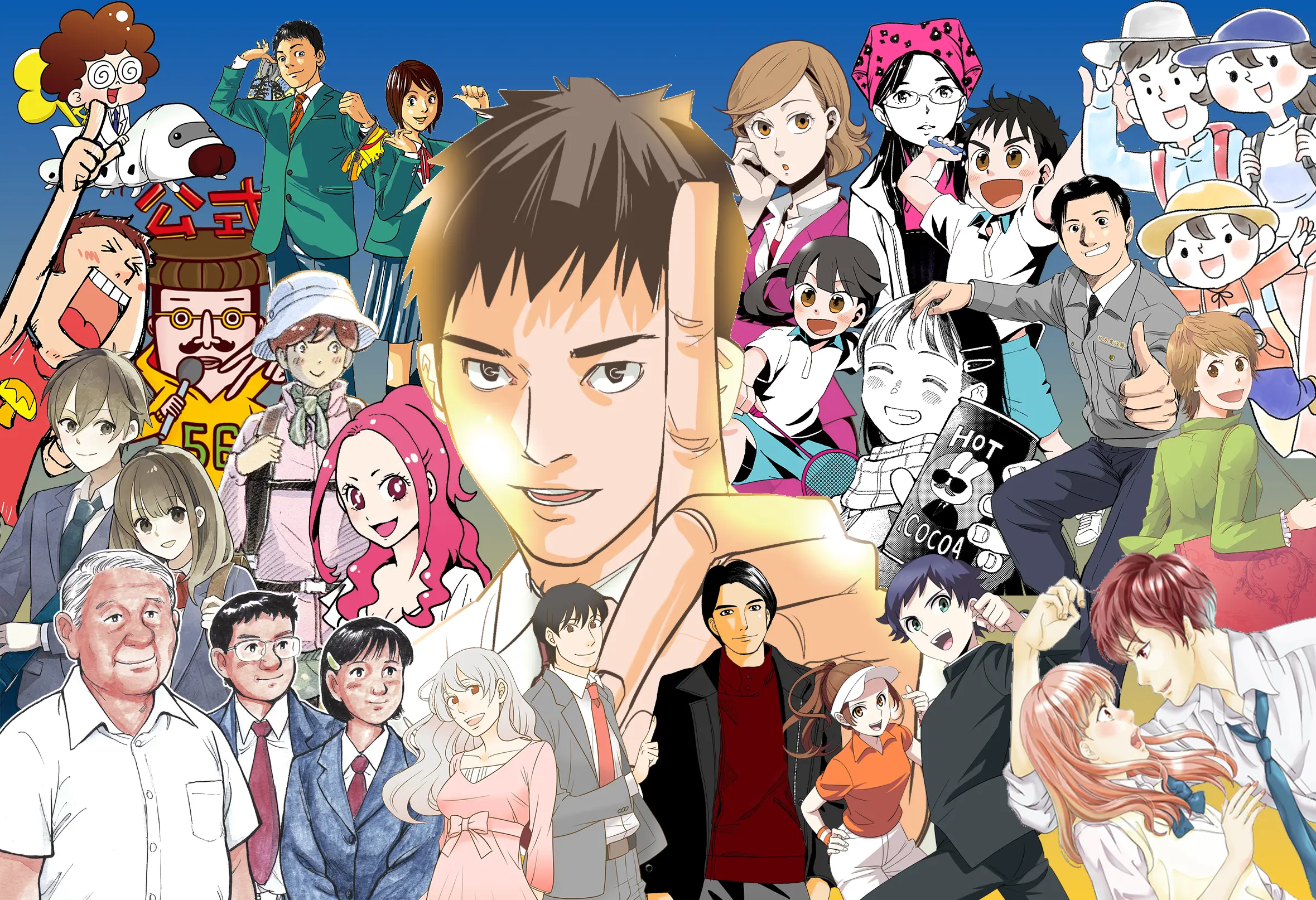 ビジネス漫画・広告漫画制作における品質と効果重視の制作方針を示すバナー
