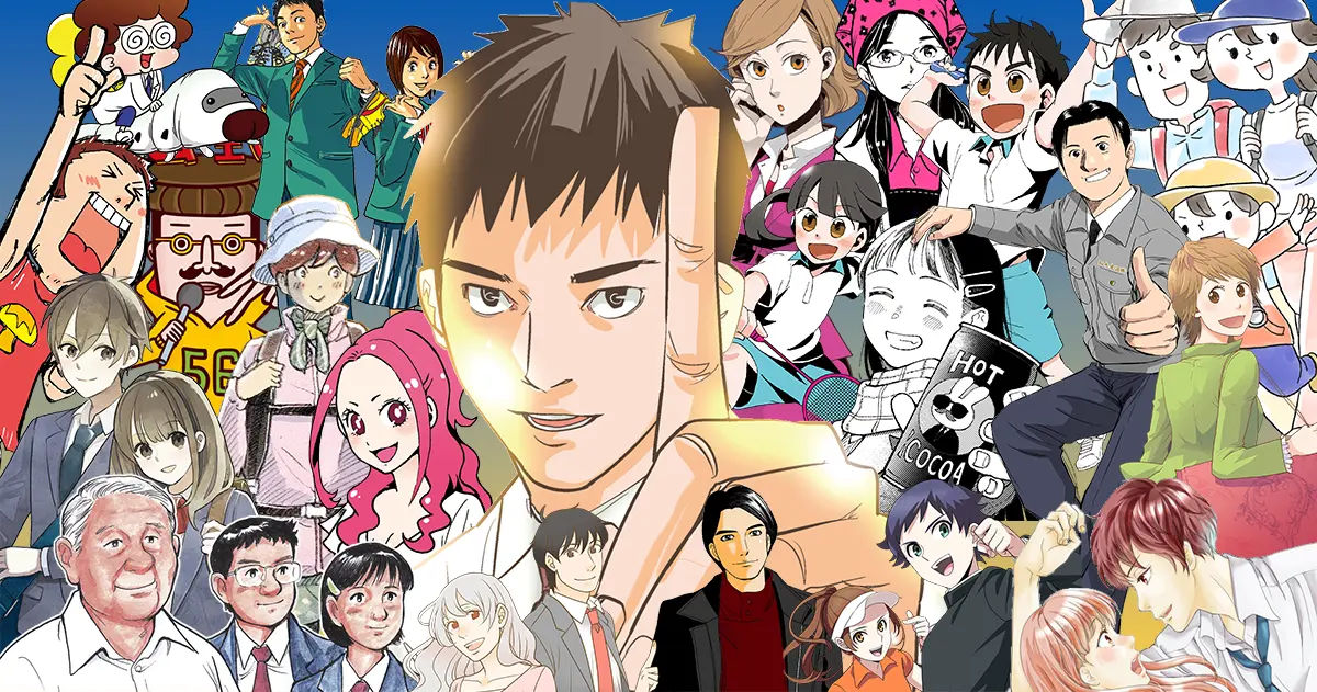 クオリティへのこだわり