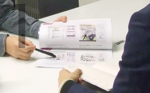 お打ち合せ／お見積り